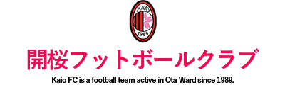 開桜FC
